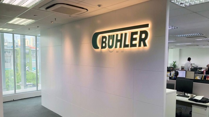 Bühler unveils OptiBake: A game-changer in sustainable wafer production
