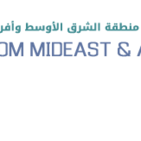 IAOM MEA